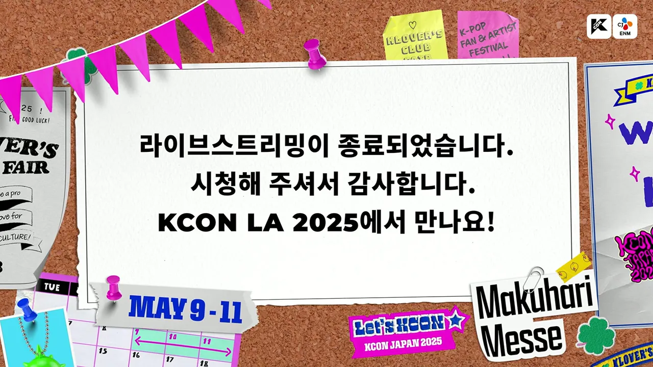 special_2 preview